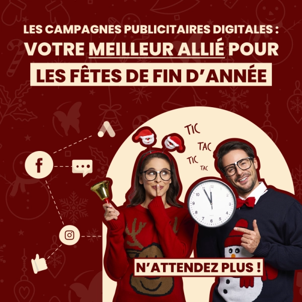 Campagnes publicitaires pour noël