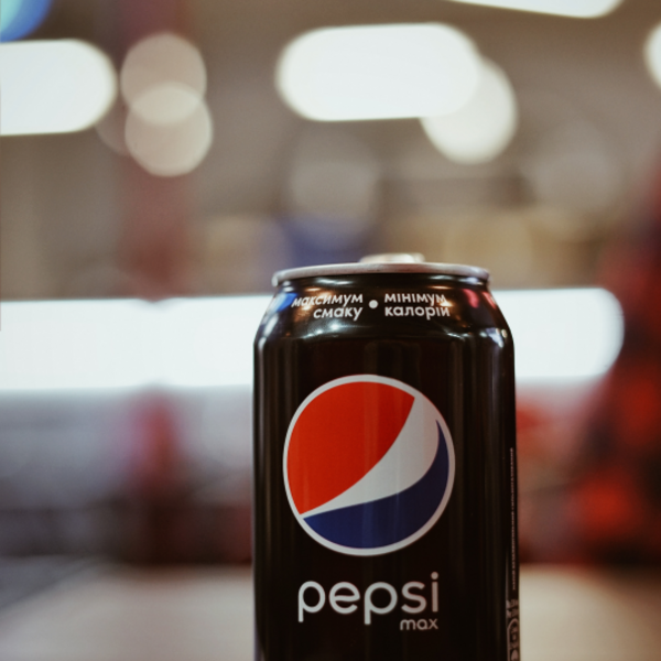exemple de logo abstrait (Pepsi)